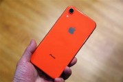 iPhone XR，2026年还有入手的必要吗？一篇掏心窝子的老用户自白