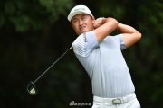欧巡赛肯尼亚公开赛首轮激战 中国李昊桐紧追领先者