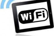 WiFi信号弱到想摔手机？这几招让你家网速飞起来！