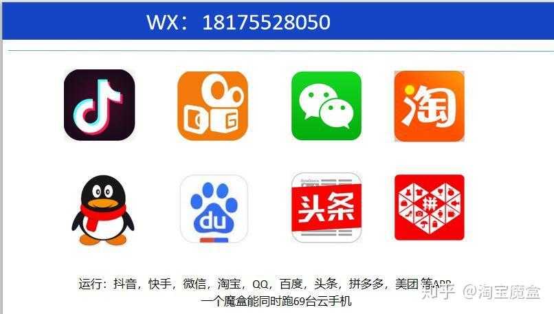 TikTok带货到底咋样？老司机带你扒开流量密码，告别白干！