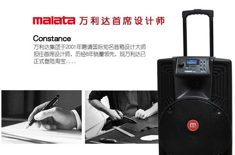 万利达户外音响怎么样？广场舞C位和露营达人的快乐密码！