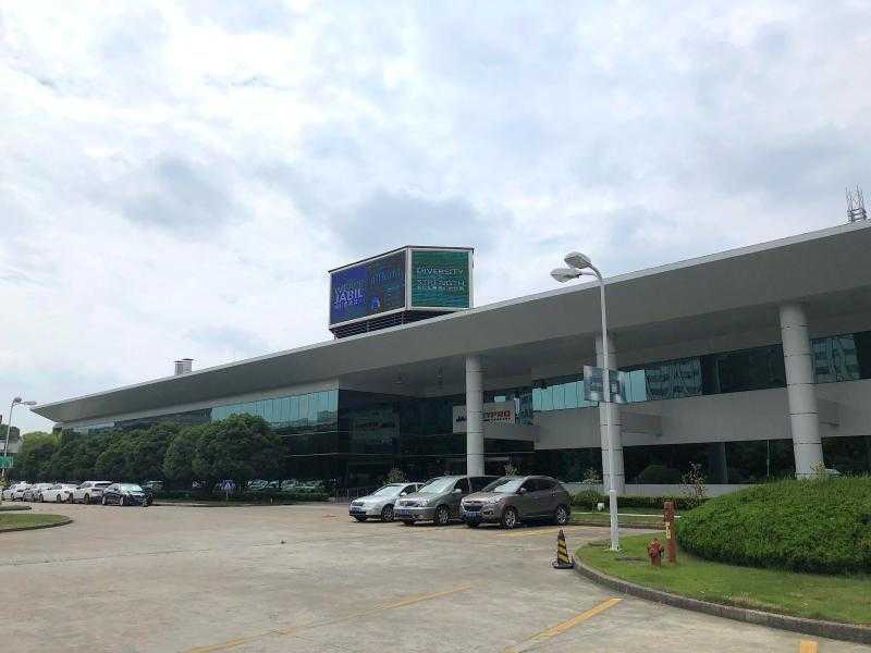 上海捷普怎么样？老员工和你唠唠这家500强外企的真实模样！